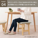 ファブリックスツール スツール 収納 フットレスト オットマン 足置き台 おしゃれ ダイニングチェア 天然木脚 木製 ファブリック ロータイプ 玄関 台所 ダイニング 軽量 ぼん家具