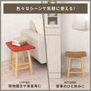 ファブリックスツール スツール 椅子 チェア ダイニング 木製 天然木 脚 ファブリック 布 棚付き 棚 収納 玄関 台所 食卓 シンプル ロータイプ 低め ぼん家具