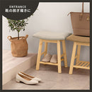 ファブリックスツール スツール 椅子 チェア ダイニング 木製 天然木 脚 ファブリック 布 棚付き 棚 収納 玄関 台所 食卓 シンプル ロータイプ 低め ぼん家具