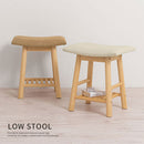 ファブリックスツール スツール 椅子 チェア ダイニング 木製 天然木 脚 ファブリック 布 棚付き 棚 収納 玄関 台所 食卓 シンプル ロータイプ 低め ぼん家具