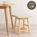 ファブリックスツール スツール 椅子 チェア ダイニング 木製 天然木 脚 ファブリック 布 棚付き 棚 収納 玄関 台所 食卓 シンプル ロータイプ 低め ぼん家具