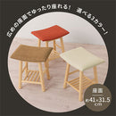 ファブリックスツール スツール 椅子 チェア ダイニング 木製 天然木 脚 ファブリック 布 棚付き 棚 収納 玄関 台所 食卓 シンプル ロータイプ 低め ぼん家具