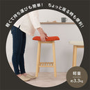 カウンターチェア 木製 ファブリック イス チェア スツール ハイタイプ カウンタースツール キッチンチェア 天然木 脚 木製 ファブリック 布 棚付き 収納 台所 ダイニング 食卓 シンプル ぼん家具