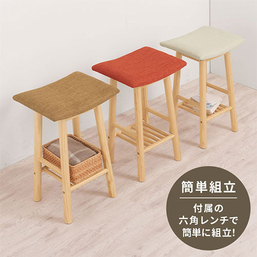 カウンターチェア木製 カウンターチェア 木製 ファブリック ダイニング おしゃれ ぼん家具
