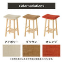 カウンターチェア 木製 ファブリック イス チェア スツール ハイタイプ カウンタースツール キッチンチェア 天然木 脚 木製 ファブリック 布 棚付き 収納 台所 ダイニング 食卓 シンプル ぼん家具