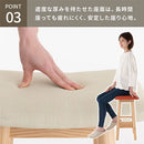 カウンターチェア 木製 ファブリック イス チェア スツール ハイタイプ カウンタースツール キッチンチェア 天然木 脚 木製 ファブリック 布 棚付き 収納 台所 ダイニング 食卓 シンプル ぼん家具