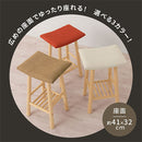 カウンターチェア 木製 ファブリック イス チェア スツール ハイタイプ カウンタースツール キッチンチェア 天然木 脚 木製 ファブリック 布 棚付き 収納 台所 ダイニング 食卓 シンプル ぼん家具