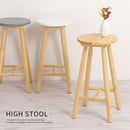 木製カウンターチェア 木製スツール 丸椅子 木製チェア イス チェア スツール ハイタイプ カウンタースツール キッチンチェア 天然木 脚 木製 1脚 高さ60cm 足置き シンプル ぼん家具