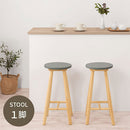 木製カウンターチェア 木製スツール 丸椅子 木製チェア イス チェア スツール ハイタイプ カウンタースツール キッチンチェア 天然木 脚 木製 1脚 高さ60cm 足置き シンプル ぼん家具