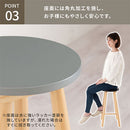 木製カウンターチェア 木製スツール 丸椅子 木製チェア イス チェア スツール ハイタイプ カウンタースツール キッチンチェア 天然木 脚 木製 1脚 高さ60cm 足置き シンプル ぼん家具