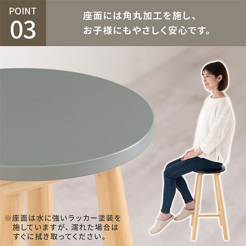 ぼん家具 木製カウンターチェア おしゃれ インテリア ダイニング