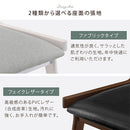 ダイニングチェア ダイニングチェア おしゃれ 木製 チェア 椅子 イス ダイニング椅子 リビングチェア ハーフアーム お掃除ロボット対応 北欧 ローバック ぼん家具