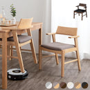 ダイニングチェア ダイニングチェア 椅子 食卓椅子 木製 1脚 単品 ダイニング チェアー 肘付き ハーフアームチェア お掃除ロボット対応 イス 北欧 いす おしゃれ ぼん家具