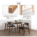 ダイニングチェア ダイニングチェア 椅子 食卓椅子 木製 1脚 単品 ダイニング チェアー 肘付き ハーフアームチェア お掃除ロボット対応 イス 北欧 いす おしゃれ ぼん家具