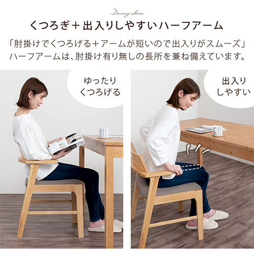 3DK55a リンホーリン 猫脚 アームチェア ダイニングチェア 食卓椅子 3DK55a リンホーリン 猫脚 アームチェア ダイニングチェア 食卓椅子