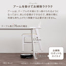 ダイニングチェア ダイニングチェア 椅子 食卓椅子 木製 1脚 単品 ダイニング チェアー 肘付き ハーフアームチェア お掃除ロボット対応 イス 北欧 いす おしゃれ ぼん家具