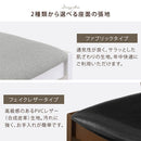 ダイニングチェア〔2脚セット〕 ダイニングチェア 2脚セット 椅子 食卓椅子 木製 ダイニング チェアー 肘付き ハーフアームチェア お掃除ロボット対応 イス 北欧 いす おしゃれ ぼん家具