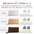 ダイニングチェア〔2脚セット〕 ダイニングチェア 2脚セット 椅子 食卓椅子 木製 ダイニング チェアー 肘付き ハーフアームチェア お掃除ロボット対応 イス 北欧 いす おしゃれ ぼん家具