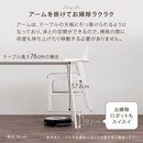 ダイニングチェア〔2脚セット〕 ダイニングチェア 2脚セット 椅子 食卓椅子 木製 ダイニング チェアー 肘付き ハーフアームチェア お掃除ロボット対応 イス 北欧 いす おしゃれ ぼん家具