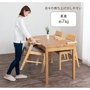 ダイニングチェア〔2脚セット〕 ダイニングチェア 2脚セット 椅子 食卓椅子 木製 ダイニング チェアー 肘付き ハーフアームチェア お掃除ロボット対応 イス 北欧 いす おしゃれ ぼん家具