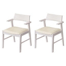 ダイニングチェア〔2脚セット〕 ダイニングチェア 2脚セット 椅子 食卓椅子 木製 ダイニング チェアー 肘付き ハーフアームチェア お掃除ロボット対応 イス 北欧 いす おしゃれ ぼん家具