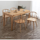 ダイニングチェア ダイニングチェア 椅子 ウィンザーチェア 肘付き 食卓椅子 おしゃれ 木製 ダイニングチェアー 北欧 アンティーク調 アームチェア 背もたれ イス 1脚 ぼん家具