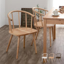 ダイニングチェア ダイニングチェア 椅子 ウィンザーチェア 肘付き 食卓椅子 おしゃれ 木製 ダイニングチェアー 北欧 アンティーク調 アームチェア 背もたれ イス 1脚 ぼん家具