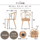 ダイニングチェア ダイニングチェア 椅子 ウィンザーチェア 肘付き 食卓椅子 おしゃれ 木製 ダイニングチェアー 北欧 アンティーク調 アームチェア 背もたれ イス 1脚 ぼん家具