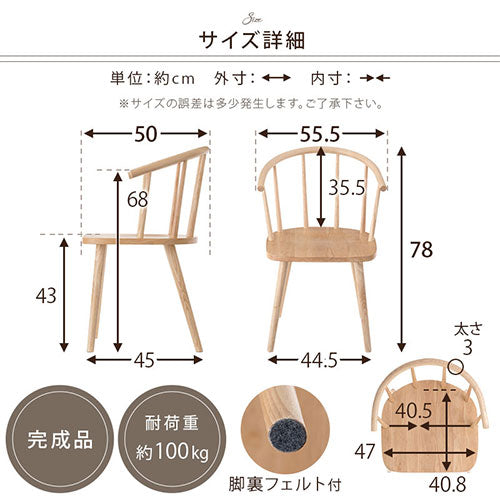 レトロ　チェア Amazon.co.jp: デスクチェア 事務椅子 オフィスチェア 和風