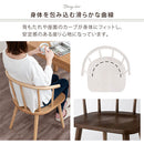 ダイニングチェア ダイニングチェア 椅子 ウィンザーチェア 肘付き 食卓椅子 おしゃれ 木製 ダイニングチェアー 北欧 アンティーク調 アームチェア 背もたれ イス 1脚 ぼん家具