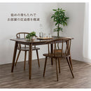 ダイニングチェア ダイニングチェア 椅子 ウィンザーチェア 肘付き 食卓椅子 おしゃれ 木製 ダイニングチェアー 北欧 アンティーク調 アームチェア 背もたれ イス 1脚 ぼん家具