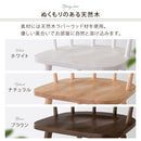 ダイニングチェア ダイニングチェア 椅子 ウィンザーチェア 肘付き 食卓椅子 おしゃれ 木製 ダイニングチェアー 北欧 アンティーク調 アームチェア 背もたれ イス 1脚 ぼん家具