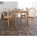 ダイニングチェア〔2脚セット〕 ダイニングチェア 椅子 ウィンザーチェア 2脚セット 食卓椅子 おしゃれ 木製 ダイニングチェアー 北欧 アンティーク調 背もたれ ハイバック イス ぼん家具