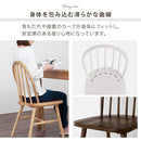 ダイニングチェア〔2脚セット〕 ダイニングチェア 椅子 ウィンザーチェア 2脚セット 食卓椅子 おしゃれ 木製 ダイニングチェアー 北欧 アンティーク調 背もたれ ハイバック イス ぼん家具