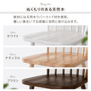 ダイニングチェア〔2脚セット〕 ダイニングチェア 椅子 ウィンザーチェア 2脚セット 食卓椅子 おしゃれ 木製 ダイニングチェアー 北欧 アンティーク調 背もたれ ハイバック イス ぼん家具