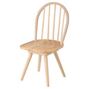 ダイニングチェア ダイニングチェア 椅子 ウィンザーチェア 回転 食卓椅子 おしゃれ 木製 ダイニングチェアー 北欧 アンティーク調 背もたれ ハイバック イス 1脚 ぼん家具