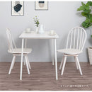 ダイニングチェア ダイニングチェア 椅子 ウィンザーチェア 回転 食卓椅子 おしゃれ 木製 ダイニングチェアー 北欧 アンティーク調 背もたれ ハイバック イス 1脚 ぼん家具