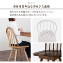 ダイニングチェア ダイニングチェア 椅子 ウィンザーチェア 回転 食卓椅子 おしゃれ 木製 ダイニングチェアー 北欧 アンティーク調 背もたれ ハイバック イス 1脚 ぼん家具