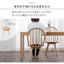 ダイニングチェア ダイニングチェア 椅子 ウィンザーチェア 回転 食卓椅子 おしゃれ 木製 ダイニングチェアー 北欧 アンティーク調 背もたれ ハイバック イス 1脚 ぼん家具