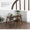 ダイニングチェア ダイニングチェア 椅子 ウィンザーチェア 回転 食卓椅子 おしゃれ 木製 ダイニングチェアー 北欧 アンティーク調 背もたれ ハイバック イス 1脚 ぼん家具