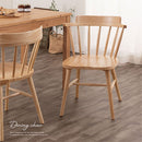 ダイニングチェア ダイニングチェア 椅子 ウィンザーチェア 肘付き 食卓椅子 おしゃれ 木製 ダイニングチェアー 北欧 アンティーク調 アームチェア 背もたれ イス 1脚 ぼん家具