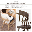 ダイニングチェア ダイニングチェア 椅子 ウィンザーチェア 肘付き 食卓椅子 おしゃれ 木製 ダイニングチェアー 北欧 アンティーク調 アームチェア 背もたれ イス 1脚 ぼん家具