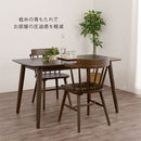 ダイニングチェア ダイニングチェア 椅子 ウィンザーチェア 肘付き 食卓椅子 おしゃれ 木製 ダイニングチェアー 北欧 アンティーク調 アームチェア 背もたれ イス 1脚 ぼん家具