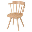 ダイニングチェア ダイニングチェア 回転椅子 ウィンザーチェア 肘付き 食卓椅子 おしゃれ 木製 ダイニングチェアー 北欧 アンティーク調 アームチェア 背もたれ 1脚 ぼん家具