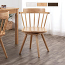 ダイニングチェア ダイニングチェア 回転椅子 ウィンザーチェア 肘付き 食卓椅子 おしゃれ 木製 ダイニングチェアー 北欧 アンティーク調 アームチェア 背もたれ 1脚 ぼん家具