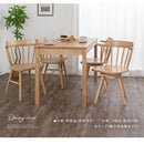 ダイニングチェア ダイニングチェア 回転椅子 ウィンザーチェア 肘付き 食卓椅子 おしゃれ 木製 ダイニングチェアー 北欧 アンティーク調 アームチェア 背もたれ 1脚 ぼん家具