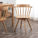 ダイニングチェア ダイニングチェア 回転椅子 ウィンザーチェア 肘付き 食卓椅子 おしゃれ 木製 ダイニングチェアー 北欧 アンティーク調 アームチェア 背もたれ 1脚 ぼん家具