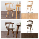 ダイニングチェア ダイニングチェア 回転椅子 ウィンザーチェア 肘付き 食卓椅子 おしゃれ 木製 ダイニングチェアー 北欧 アンティーク調 アームチェア 背もたれ 1脚 ぼん家具
