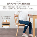 ダイニングチェア ダイニングチェア 回転椅子 ウィンザーチェア 肘付き 食卓椅子 おしゃれ 木製 ダイニングチェアー 北欧 アンティーク調 アームチェア 背もたれ 1脚 ぼん家具