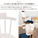 ダイニングチェア ダイニングチェア 回転椅子 ウィンザーチェア 肘付き 食卓椅子 おしゃれ 木製 ダイニングチェアー 北欧 アンティーク調 アームチェア 背もたれ 1脚 ぼん家具